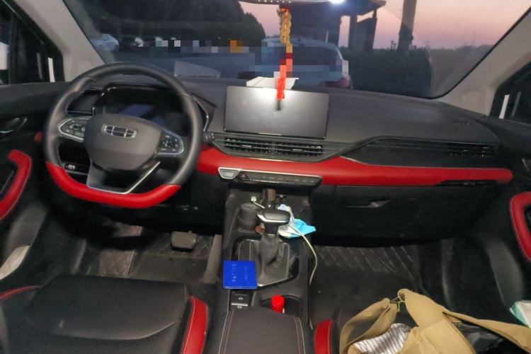 Used Geely Auto Emgrand S 2021 1.4T CVT Luxury Version Center Console