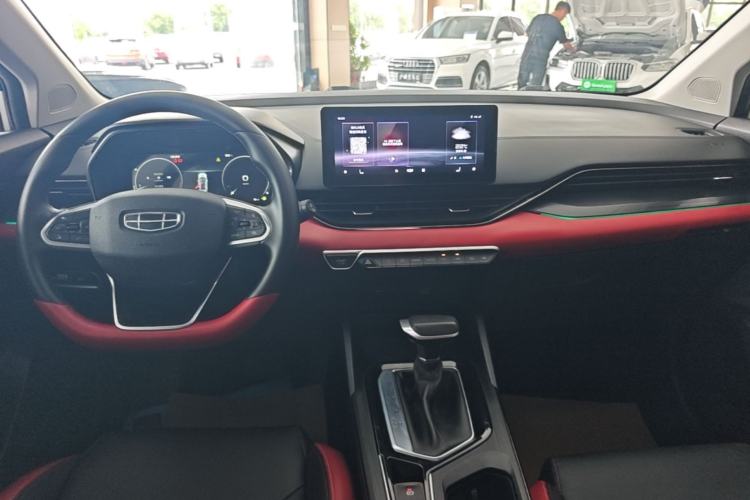 Used Geely Auto Emgrand S 2021 1.4T CVT Prestige Edition Center Console