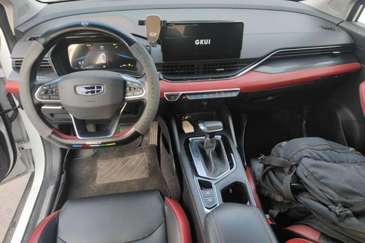 Used Geely Auto Emgrand S 2021 1.4T CVT Prestige Edition Center Console