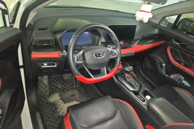 Used Geely Auto Emgrand S 2021 1.4T CVT Prestige Edition Center Console