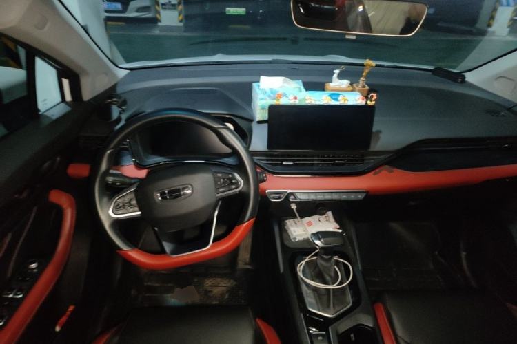 Used Geely Auto Emgrand S 2021 1.4T CVT Prestige Edition Center Console