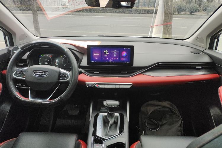 Used Geely Auto Emgrand S 2021 1.4T CVT Prestige Edition Center Console