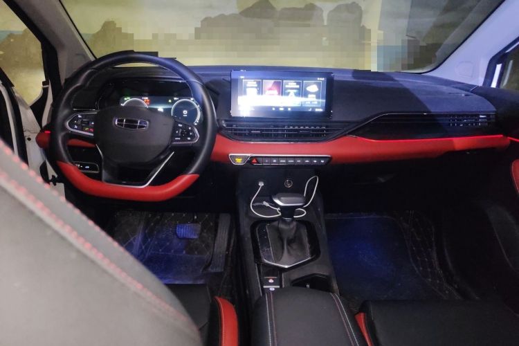 Used Geely Auto Emgrand S 2021 1.4T CVT Flagship Edition Center Console