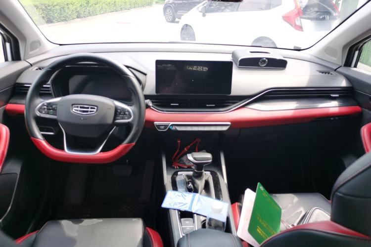 Used Geely Auto Emgrand S 2021 1.4T CVT Prestige Edition Center Console
