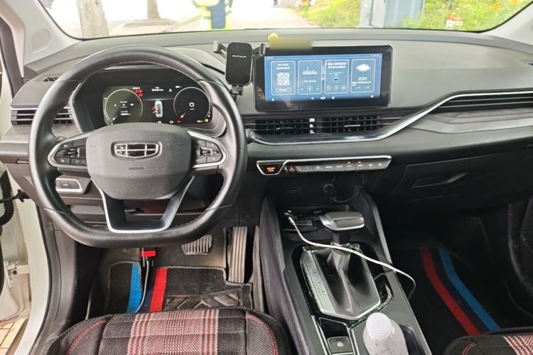 Used Geely Auto Emgrand S 2021 1.4T CVT Luxury Version Center Console
