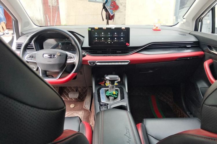 Used Geely Auto Emgrand S 2021 1.4T CVT Luxury Version Center Console