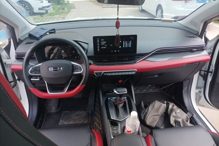 Used Geely Auto Emgrand S 2021 1.4T CVT Luxury Version Center Console