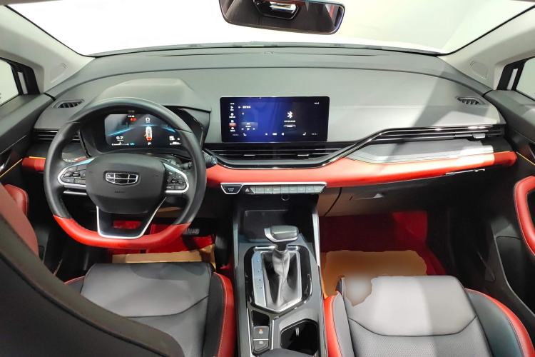 Used Geely Auto Emgrand S 2021 1.4T CVT Prestige Edition Center Console