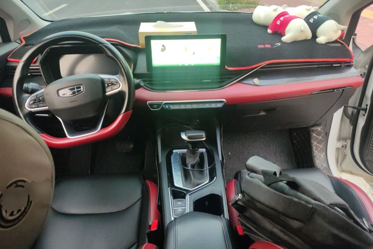 Used Geely Auto Emgrand S 2021 1.4T CVT Luxury Version Center Console