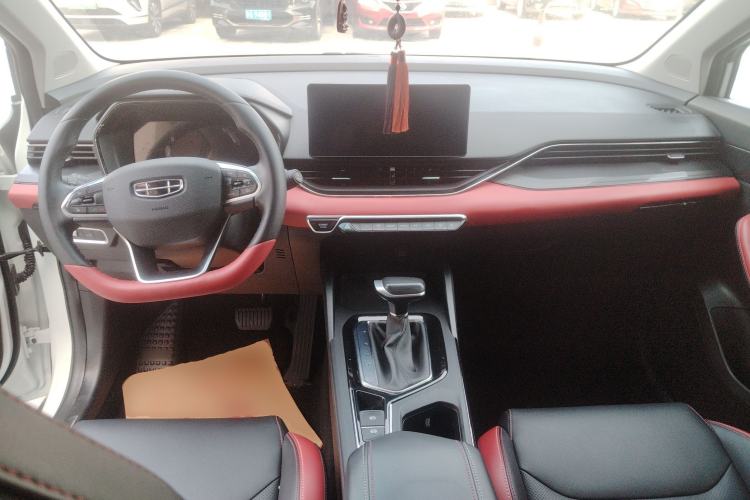 Used Geely Auto Emgrand S 2021 1.4T CVT Luxury Version Center Console