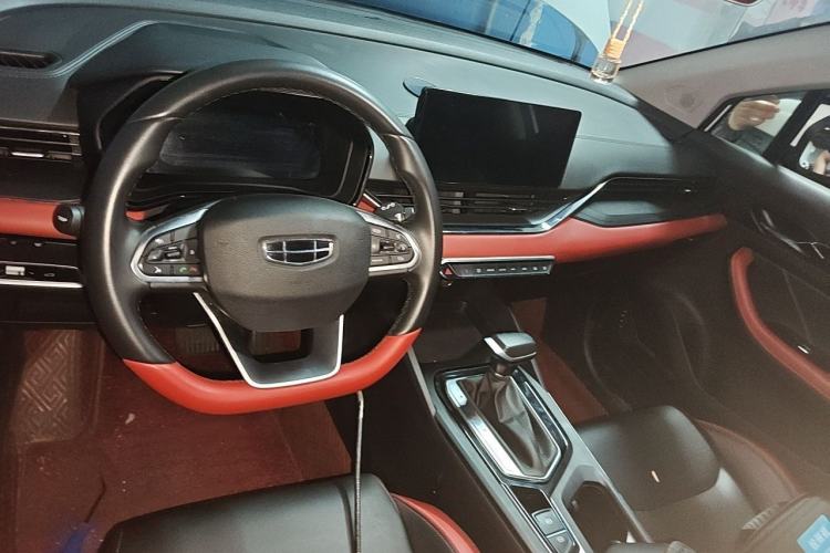 Used Geely Auto Emgrand S 2021 1.4T CVT Prestige Edition Center Console