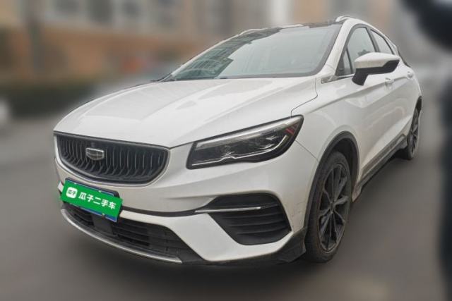 Used Geely Auto Emgrand S 2021 1.4T CVT Prestige Edition