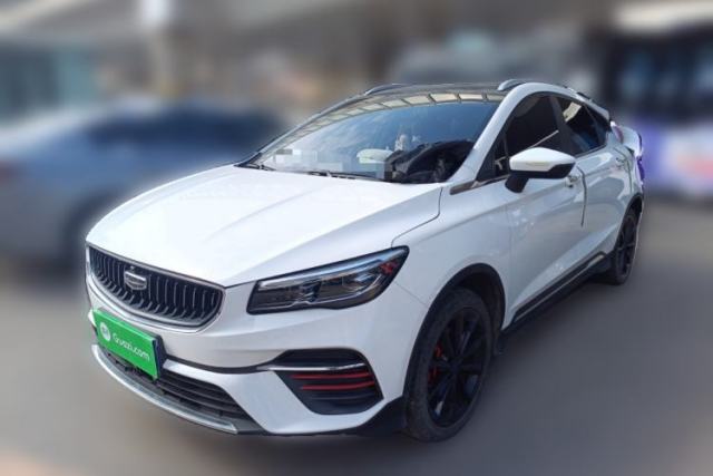 Used Geely Auto Emgrand S 2021 1.4T CVT Luxury Version