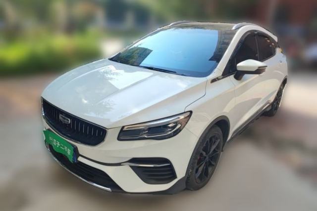 Geely Auto Emgrand S 2021 1.4T CVT Prestige Edition de segunda mano