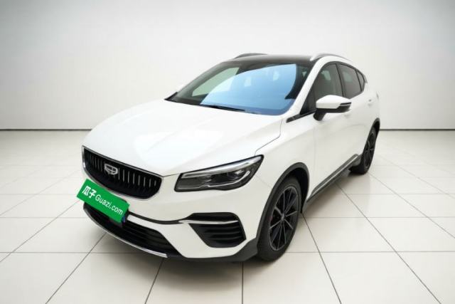 Geely Auto Emgrand S 2021 1.4T CVT Prestige Edition d’occasion