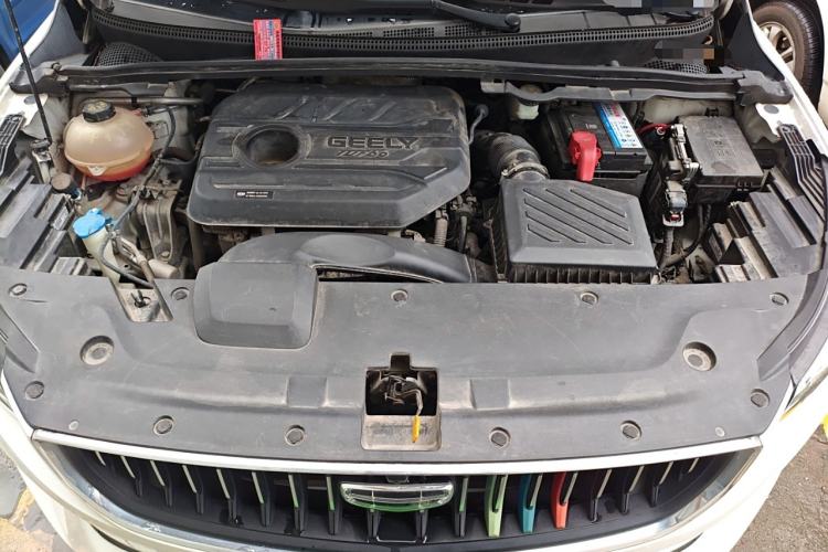 Used Geely Auto Emgrand S 2021 1.4T CVT Luxury Version Engine Bay