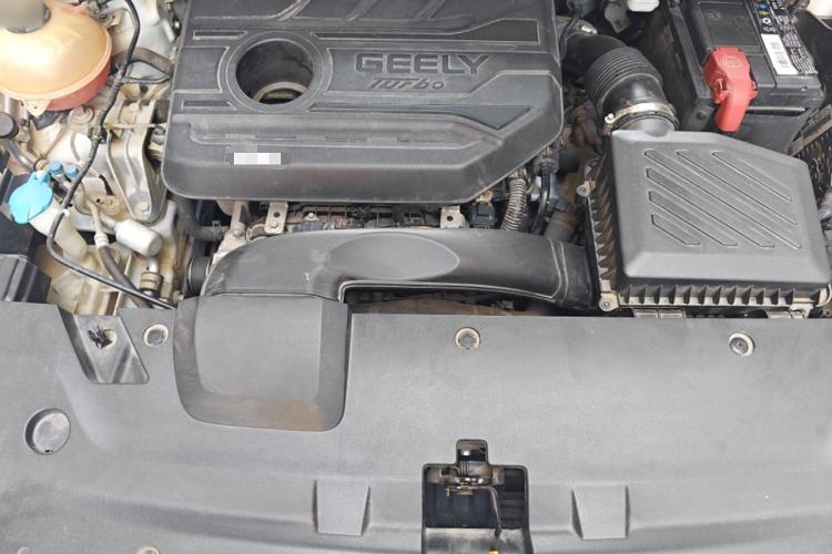 Used Geely Auto Emgrand S 2021 1.4T CVT Prestige Edition Engine Bay