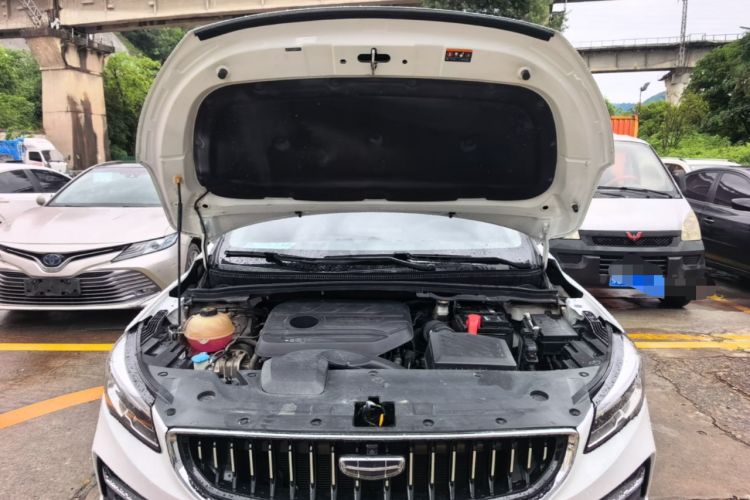 Used Geely Auto Emgrand S 2021 1.4T CVT Prestige Edition Engine Bay