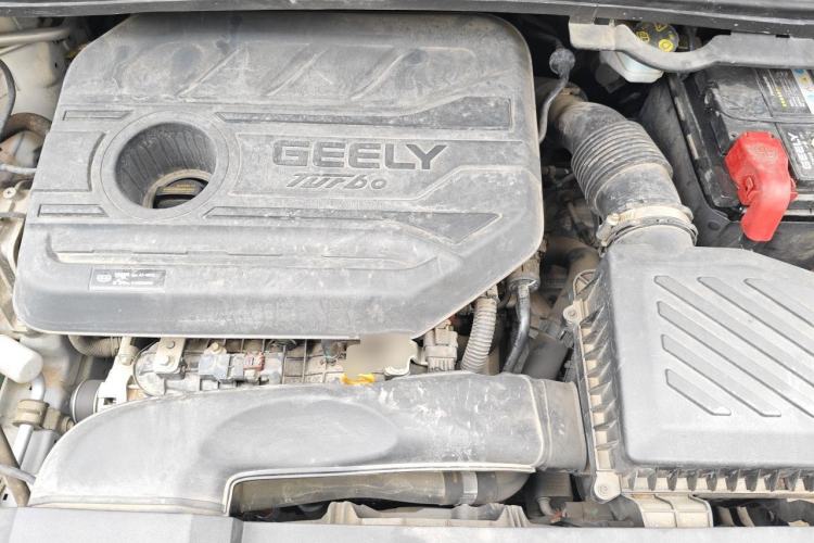 Used Geely Auto Emgrand S 2021 1.4T CVT Luxury Version Engine Bay
