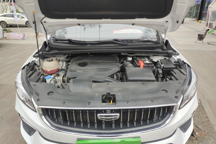 Used Geely Auto Emgrand S 2021 1.4T CVT Prestige Edition Engine Bay