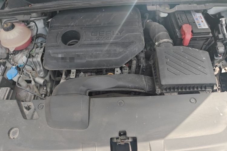 Used Geely Auto Emgrand S 2021 1.4T CVT Prestige Edition Engine Bay