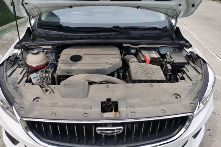 Used Geely Auto Emgrand S 2021 1.4T CVT Prestige Edition Engine Bay