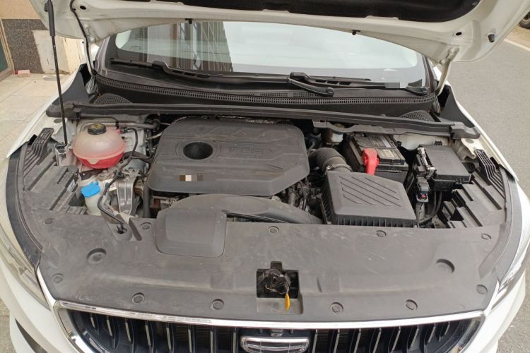 Used Geely Auto Emgrand S 2021 1.4T CVT Luxury Version Engine Bay