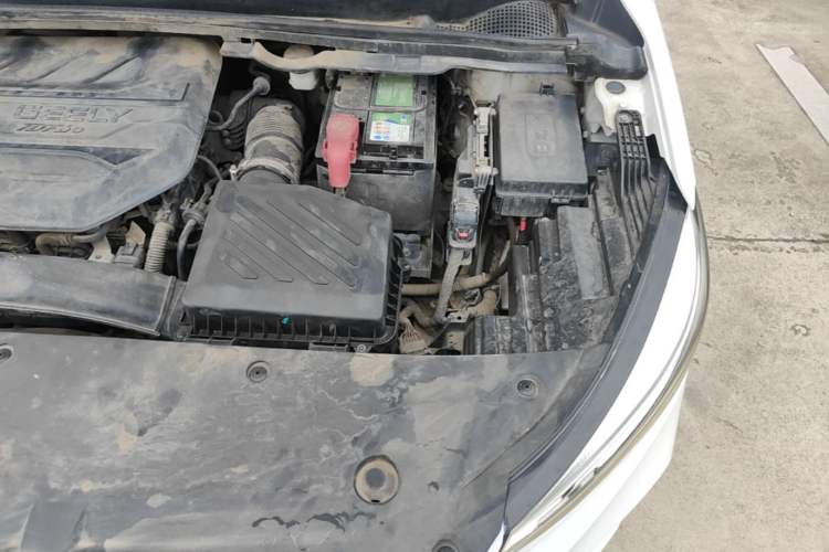 Used Geely Auto Emgrand S 2021 1.4T CVT Luxury Version Engine Bay Left
