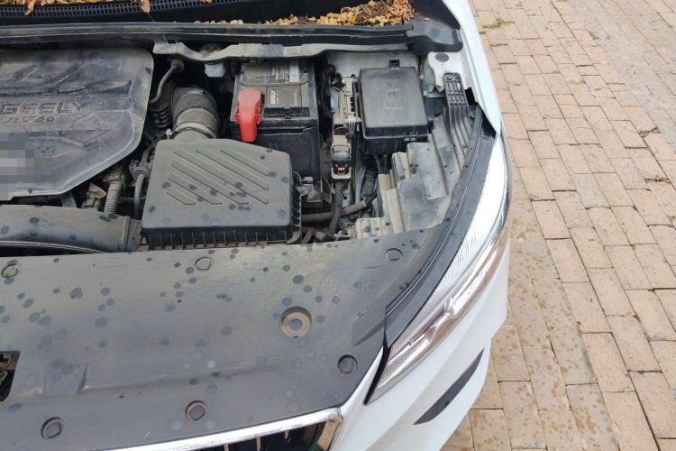 Used Geely Auto Emgrand S 2021 1.4T CVT Luxury Version Engine Bay Left