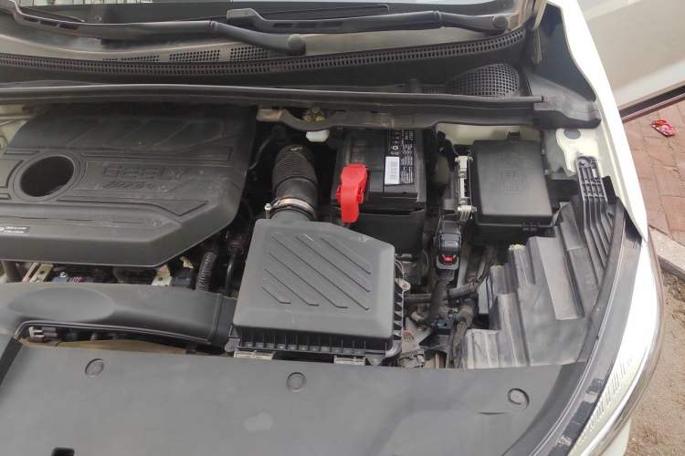 Used Geely Auto Emgrand S 2021 1.4T CVT Luxury Version Engine Bay Left