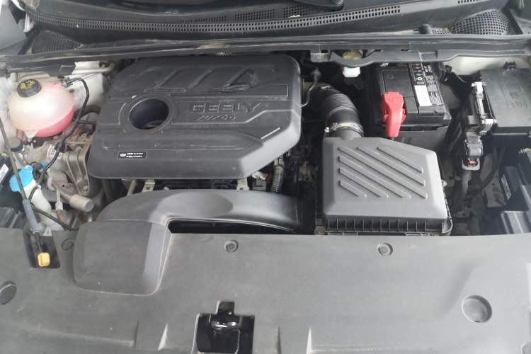 Used Geely Auto Emgrand S 2021 1.4T CVT Prestige Edition Engine Bay