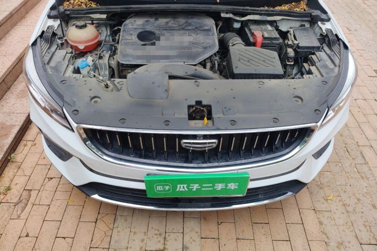Used Geely Auto Emgrand S 2021 1.4T CVT Luxury Version Engine Bay