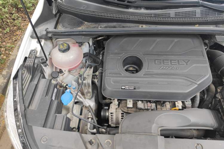 Used Geely Auto Emgrand S 2021 1.4T CVT Prestige Edition Engine Bay Right