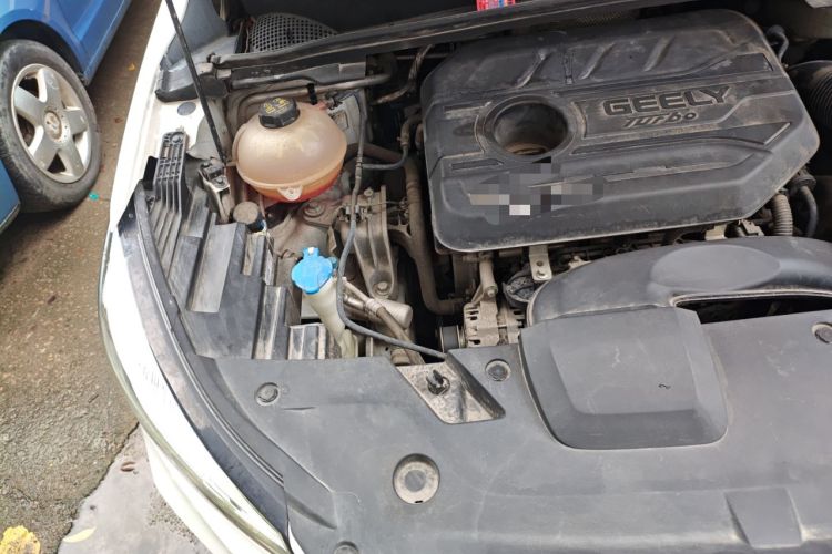 Used Geely Auto Emgrand S 2021 1.4T CVT Luxury Version Engine Bay Right