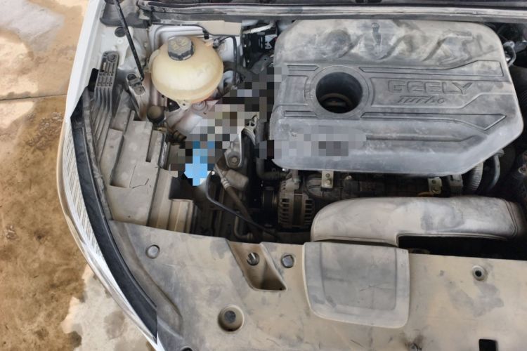 Used Geely Auto Emgrand S 2021 1.4T CVT Prestige Edition Engine Bay Right
