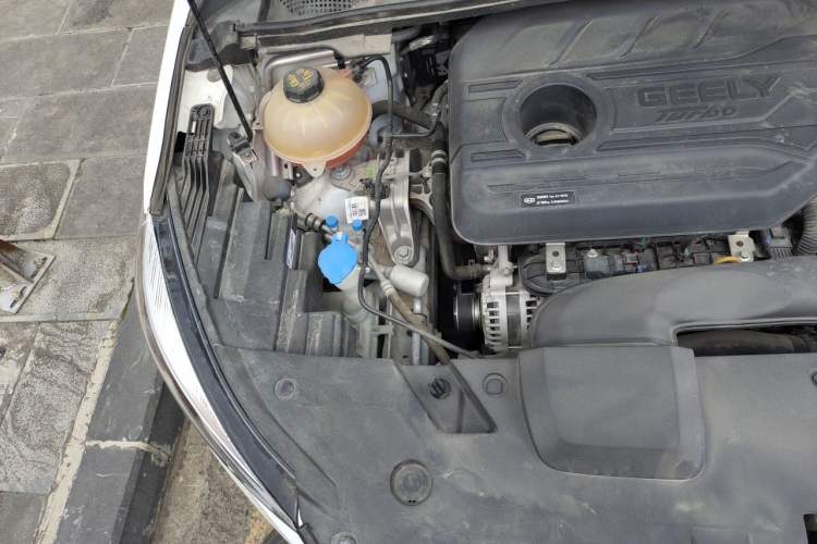 Used Geely Auto Emgrand S 2021 1.4T CVT Prestige Edition Engine Bay Right