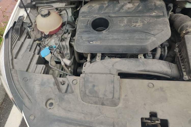 Used Geely Auto Emgrand S 2021 1.4T CVT Luxury Version Engine Bay Right