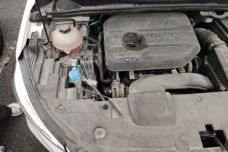 Used Geely Auto Emgrand S 2021 1.4T CVT Luxury Version Engine Bay Right
