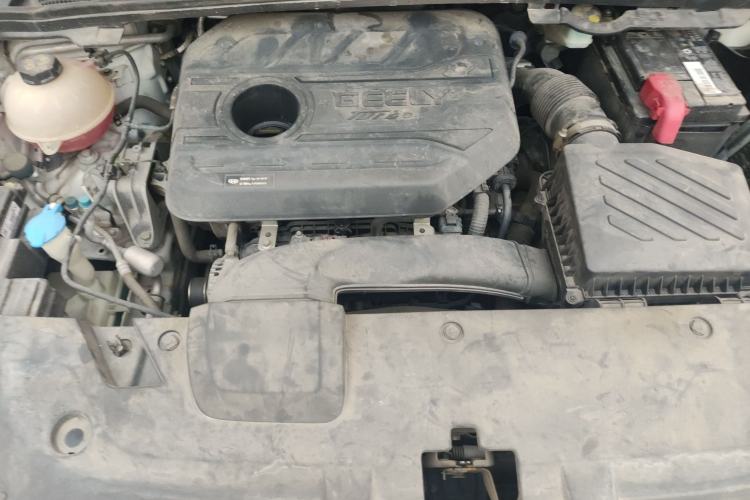 Used Geely Auto Emgrand S 2021 1.4T CVT Luxury Version Engine Bay