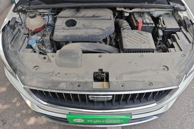 Used Geely Auto Emgrand S 2021 1.4T CVT Luxury Version Engine Bay