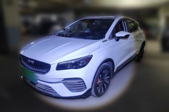 Used Geely Auto Emgrand S 2021 1.4T CVT Flagship Edition