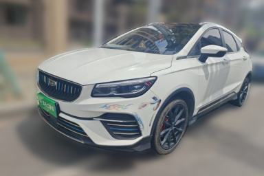 Used Geely Auto Emgrand S 2021 1.4T CVT Prestige Edition
