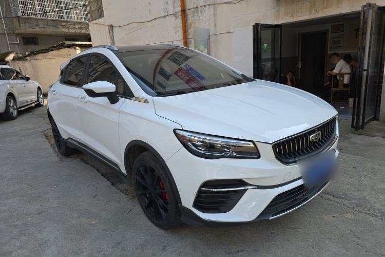 Used Geely Auto Emgrand S 2021 1.4T CVT Prestige Edition Exterior 1