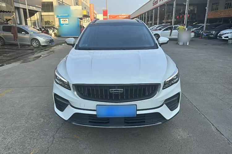 Used Geely Auto Emgrand S 2021 1.4T CVT Prestige Edition Exterior 1