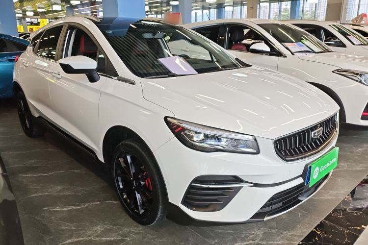 Used Geely Auto Emgrand S 2021 1.4T CVT Prestige Edition Exterior 1