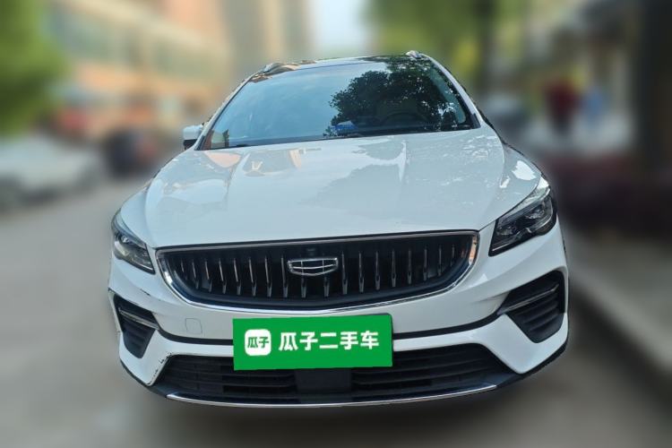 Used Geely Auto Emgrand S 2021 1.4T CVT Prestige Edition Exterior 1