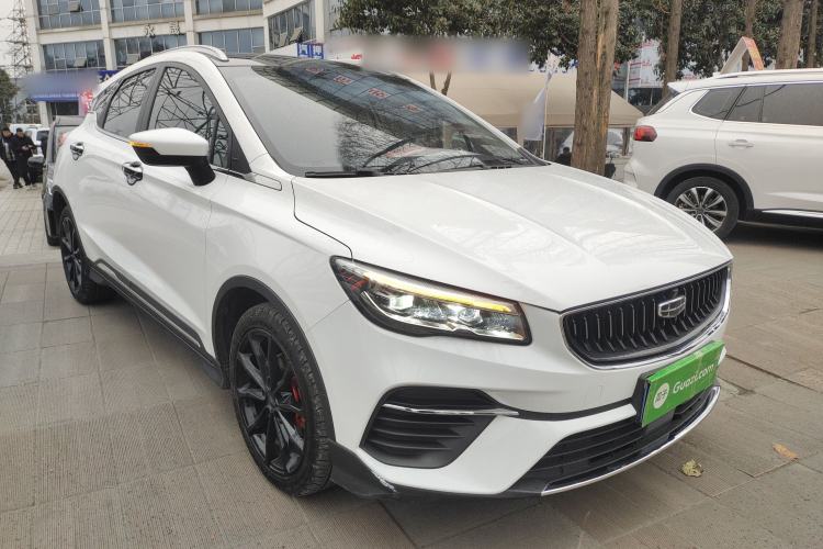 Used Geely Auto Emgrand S 2021 1.4T CVT Prestige Edition Exterior 1
