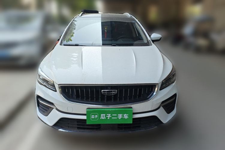 Used Geely Auto Emgrand S 2021 1.4T CVT Prestige Edition Exterior 1