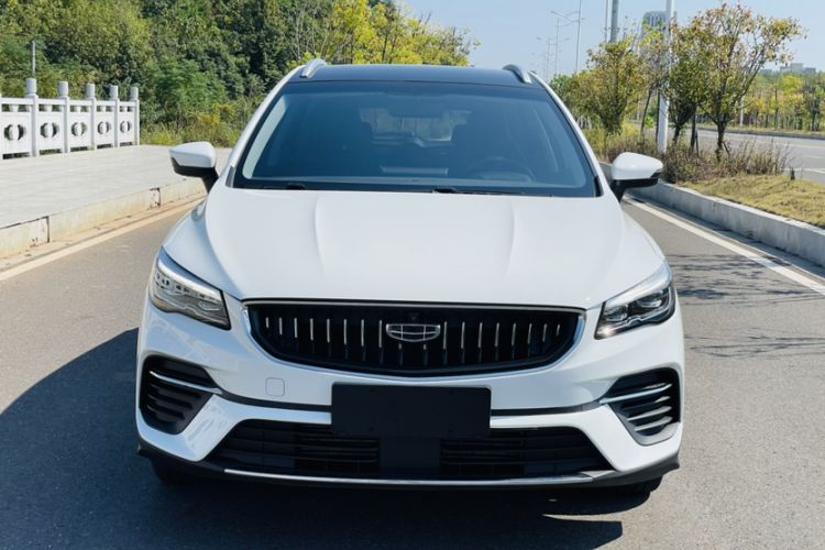 Used Geely Auto Emgrand S 2021 1.4T CVT Prestige Edition Exterior 1