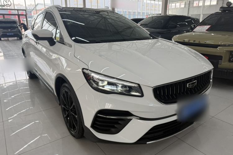 Used Geely Auto Emgrand S 2021 1.4T CVT Luxury Version Exterior 1